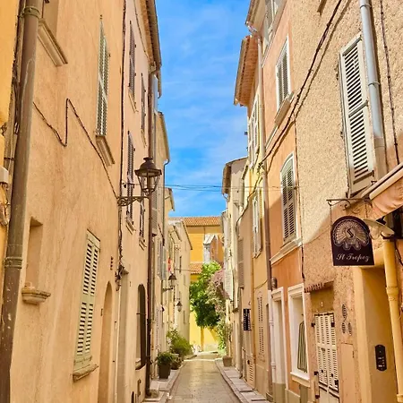 Le Figuier Du Clocher - Coeur Du Vieux Village